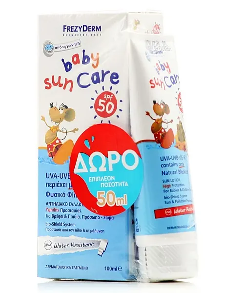 Frezyderm Baby Sun Care SPF50 Αδιάβροχο Βρεφικό Αντηλιακό Πρόσωπο & Σώμα 100ml & Δώρο 50ml